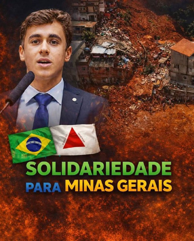 Mais de R$ 4,2 milhões arrecadados: a vaquinha de Nikolas Ferreira já mobiliza o Brasil 🇧🇷🙏