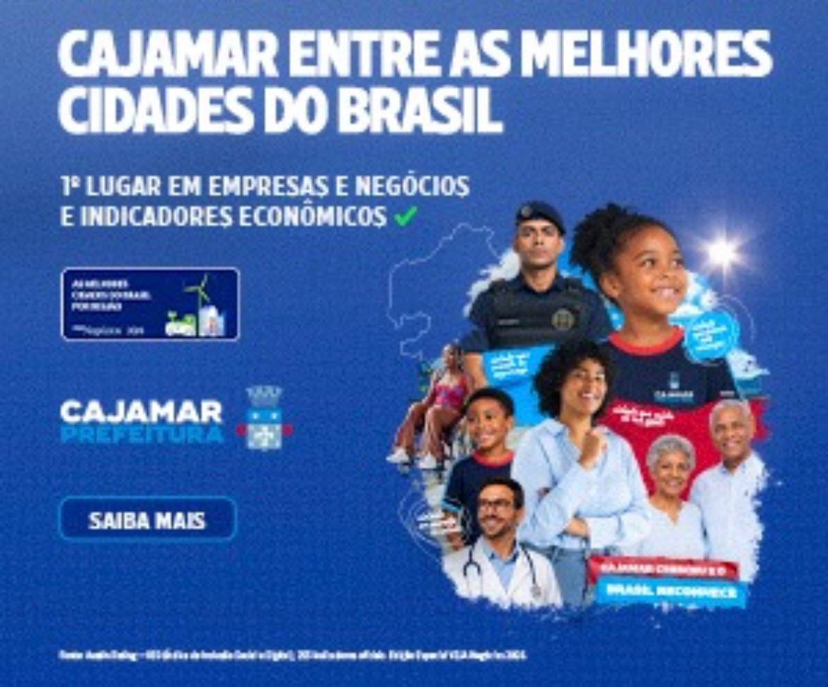 Anúncio